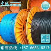 上海礦用電纜廠 專注MT818系列礦用電纜及通信線纜的專業制造商